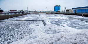 PFAS in Pulp & Paper. Paper Mill wastewater.